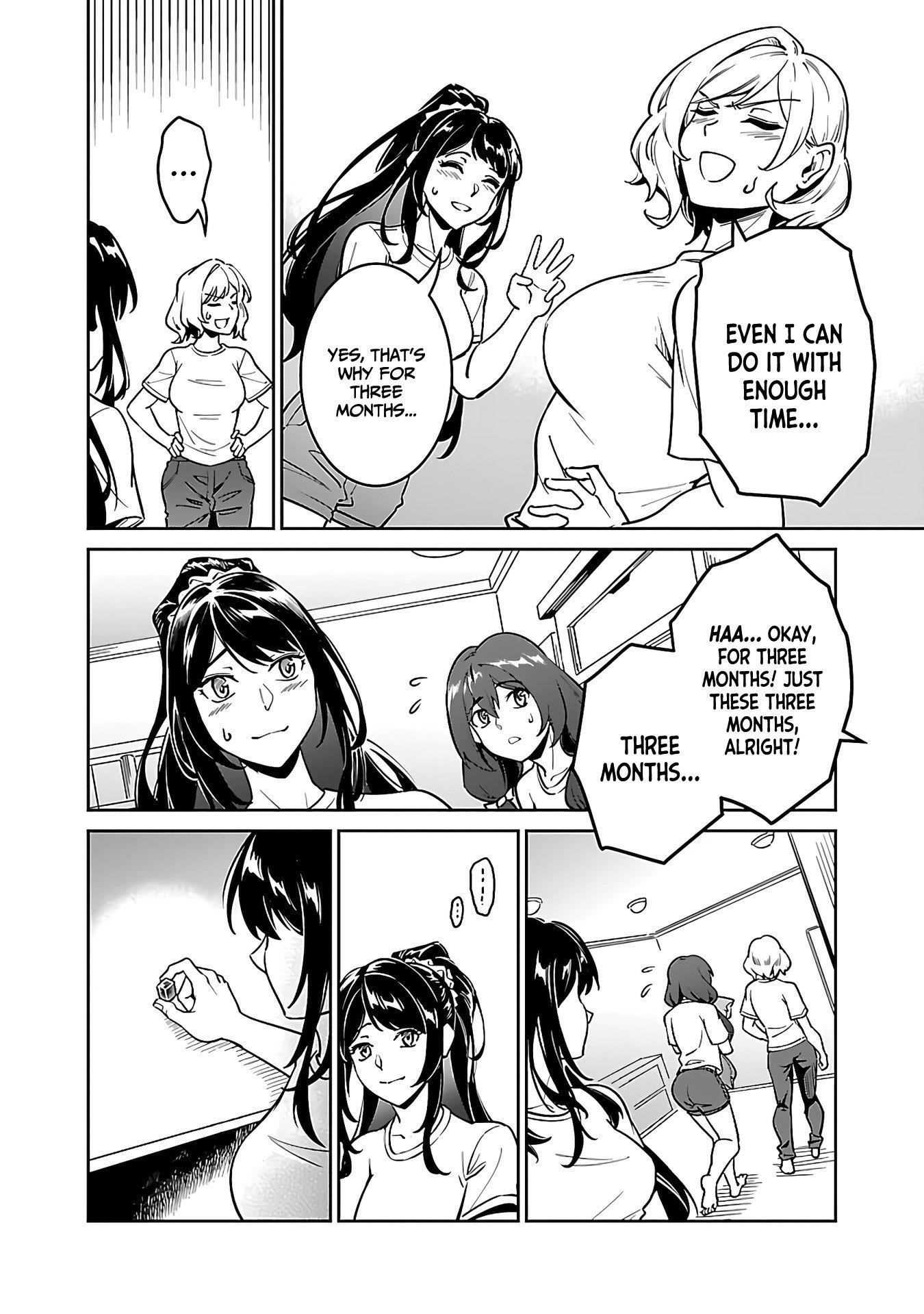 Saitei Rank no Boukensha, Yuusha Shoujo wo Sodateru Orette Chapter 5.2 - Page 17