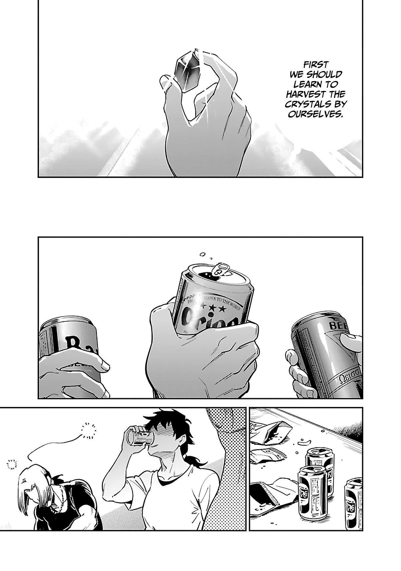 Saitei Rank no Boukensha, Yuusha Shoujo wo Sodateru Orette Chapter 5.2 - Page 18