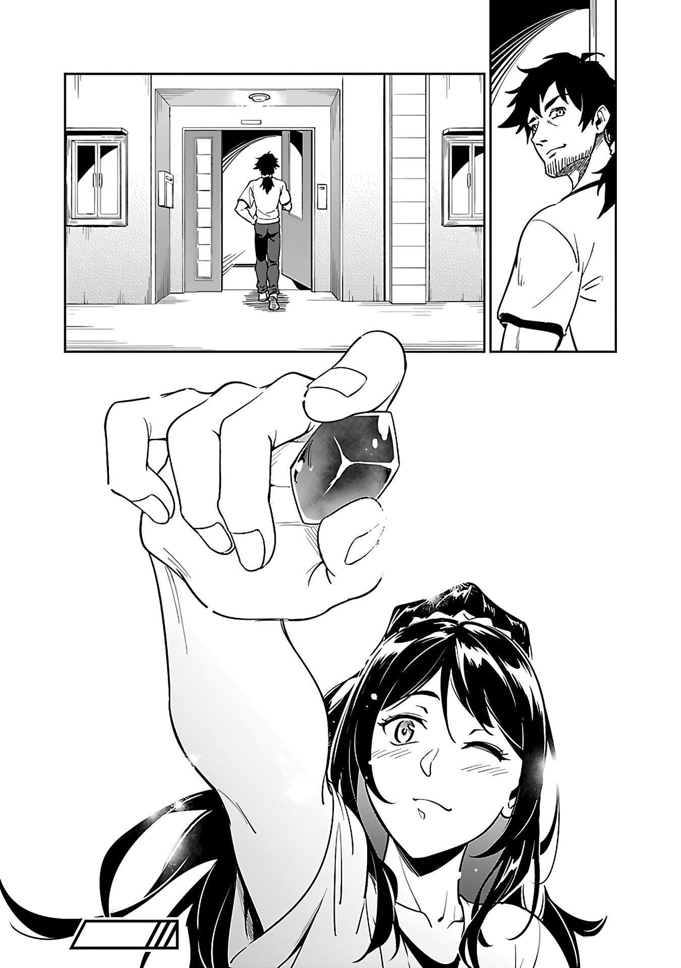 Saitei Rank no Boukensha, Yuusha Shoujo wo Sodateru Orette Chapter 5.2 - Page 21