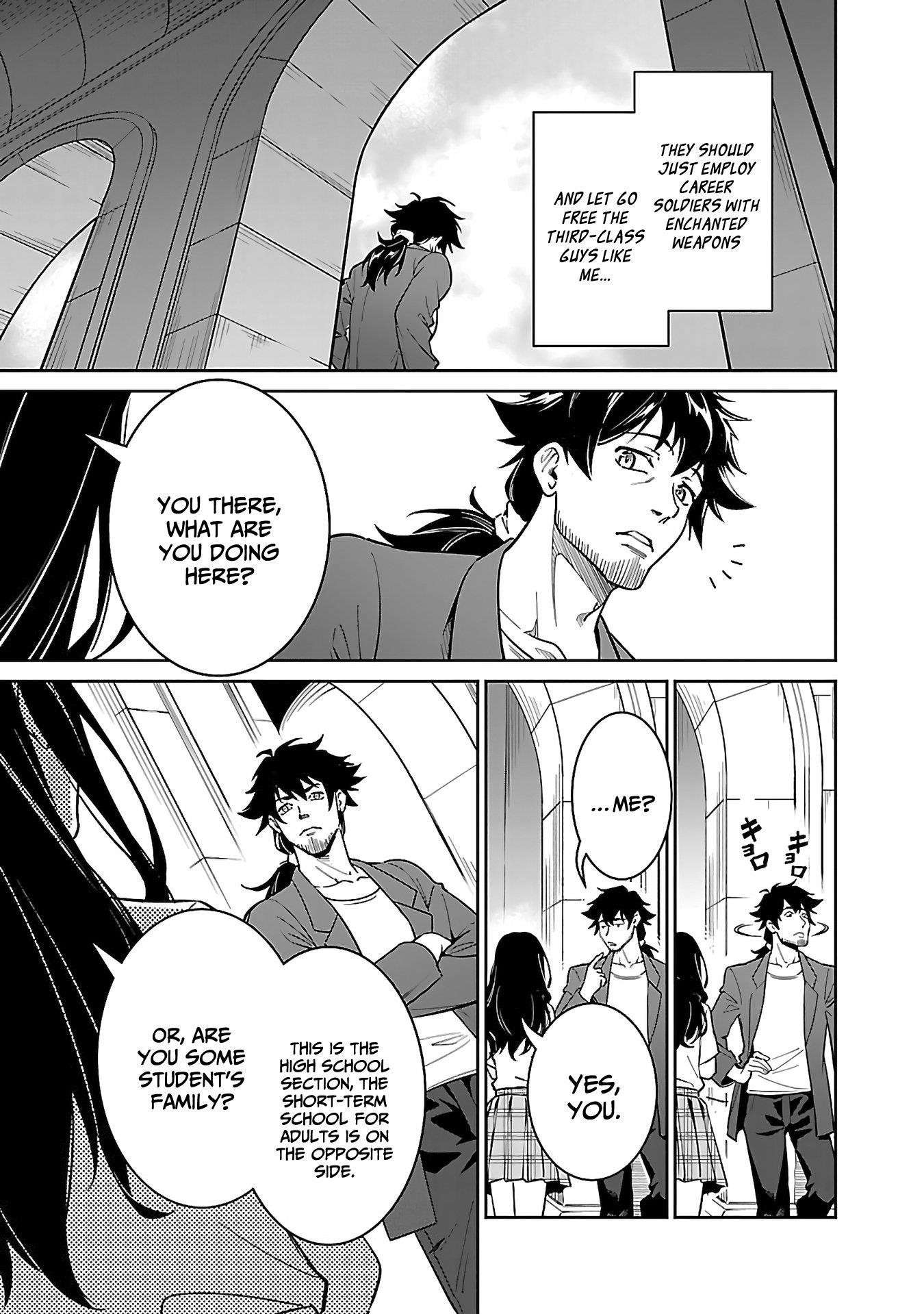 Saitei Rank no Boukensha, Yuusha Shoujo wo Sodateru Orette Chapter 6.1 - Page 10