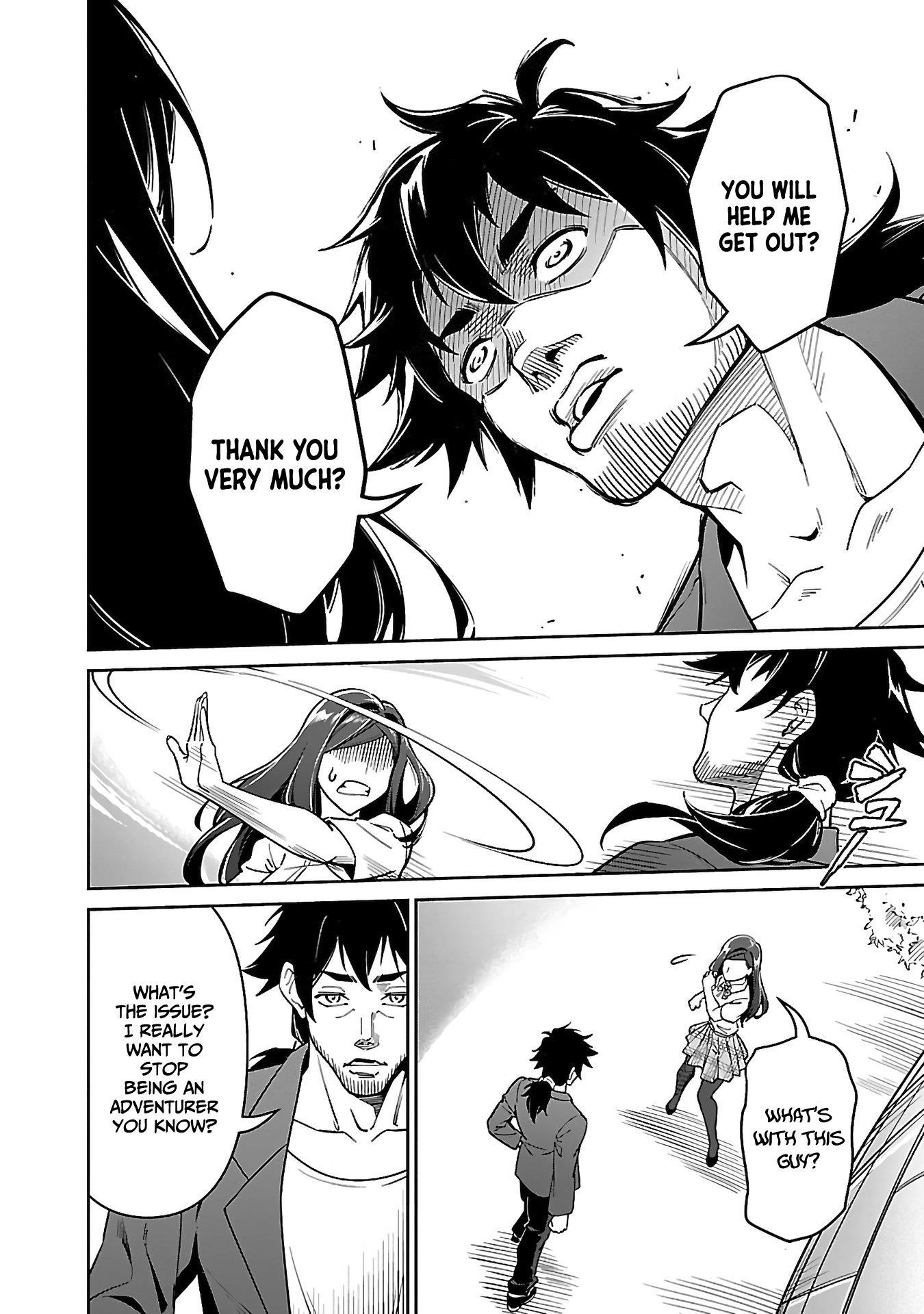 Saitei Rank no Boukensha, Yuusha Shoujo wo Sodateru Orette Chapter 6.1 - Page 19