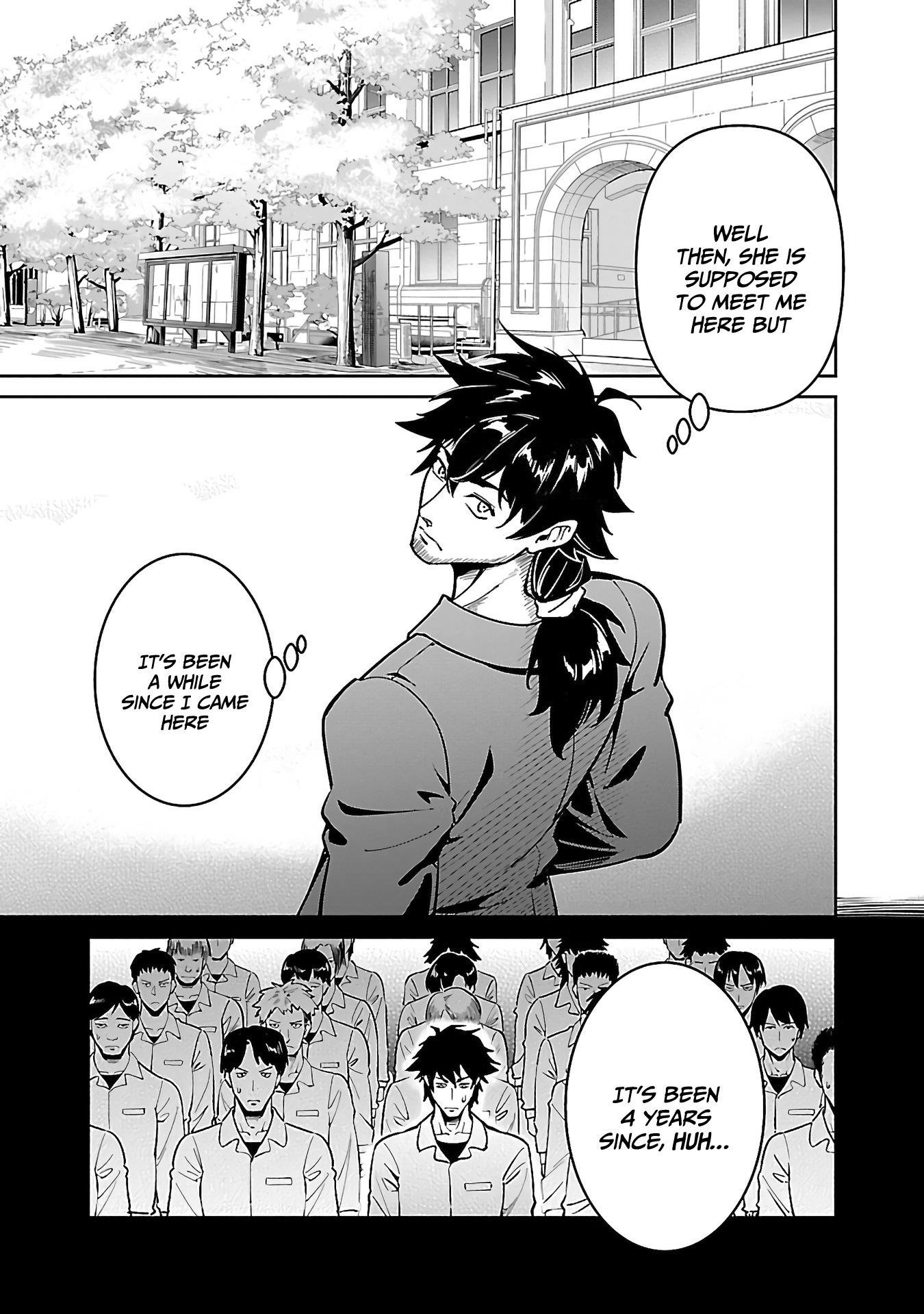 Saitei Rank no Boukensha, Yuusha Shoujo wo Sodateru Orette Chapter 6.1 - Page 8