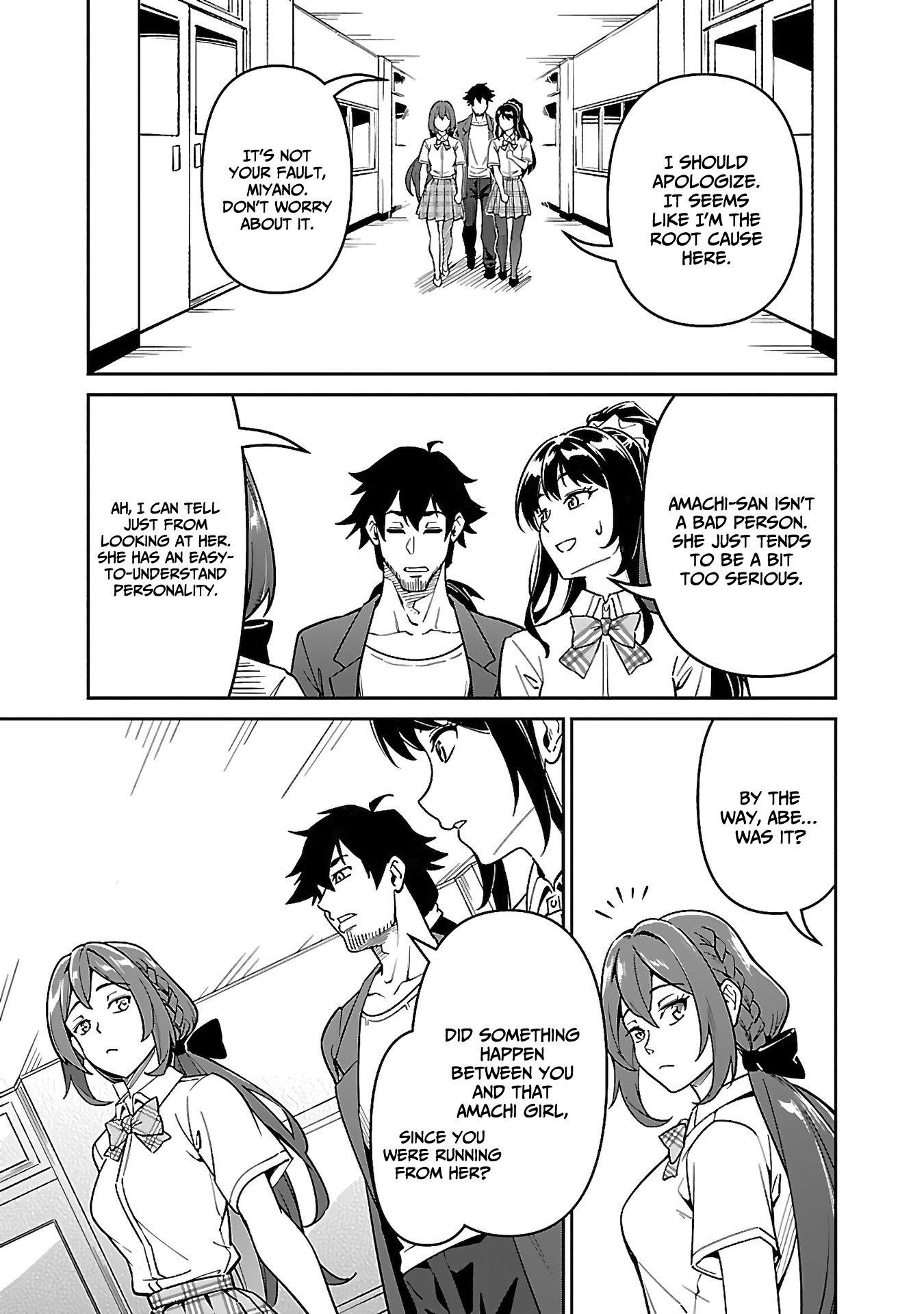 Saitei Rank no Boukensha, Yuusha Shoujo wo Sodateru Orette Chapter 6.2 - Page 12