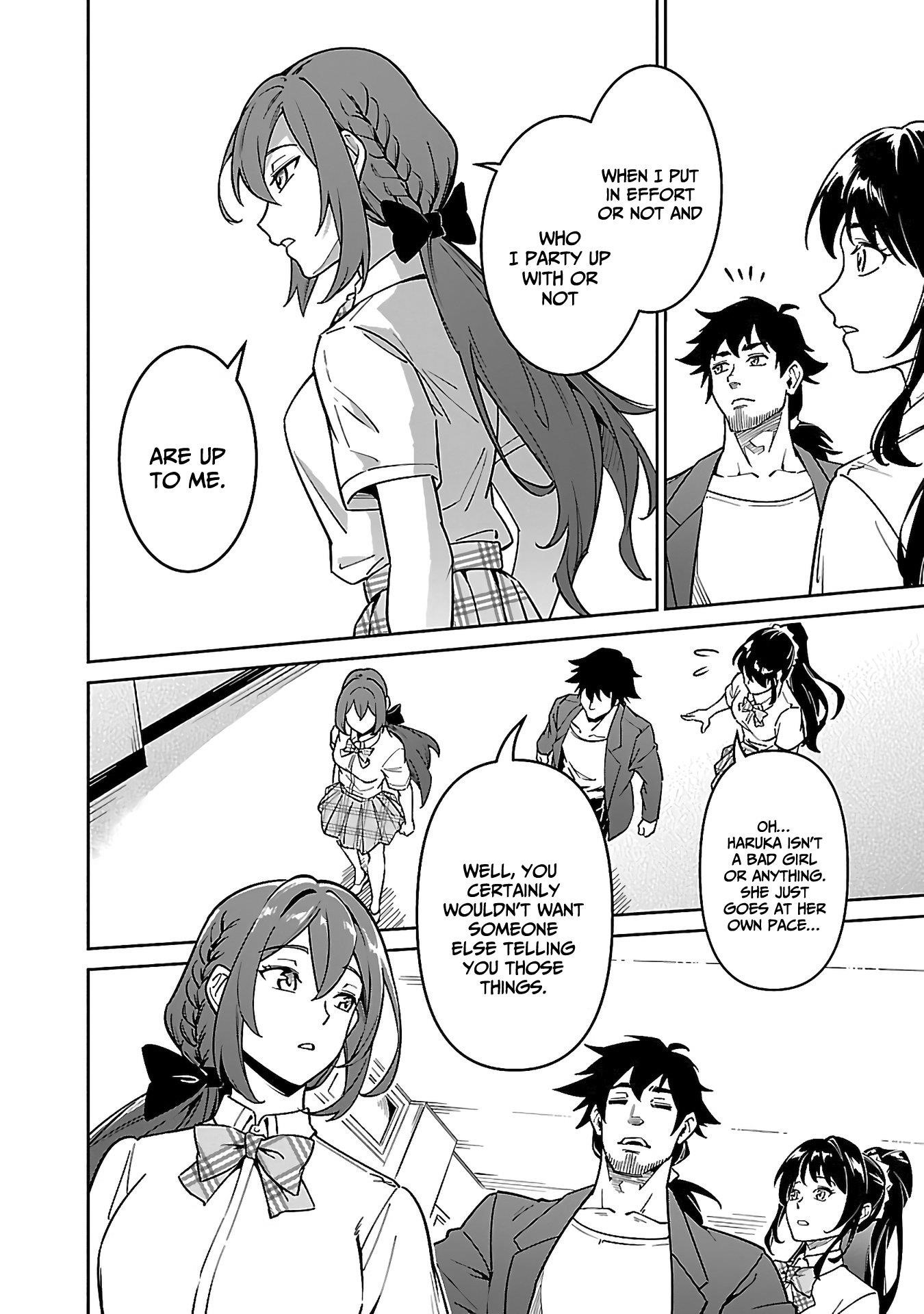 Saitei Rank no Boukensha, Yuusha Shoujo wo Sodateru Orette Chapter 6.2 - Page 15