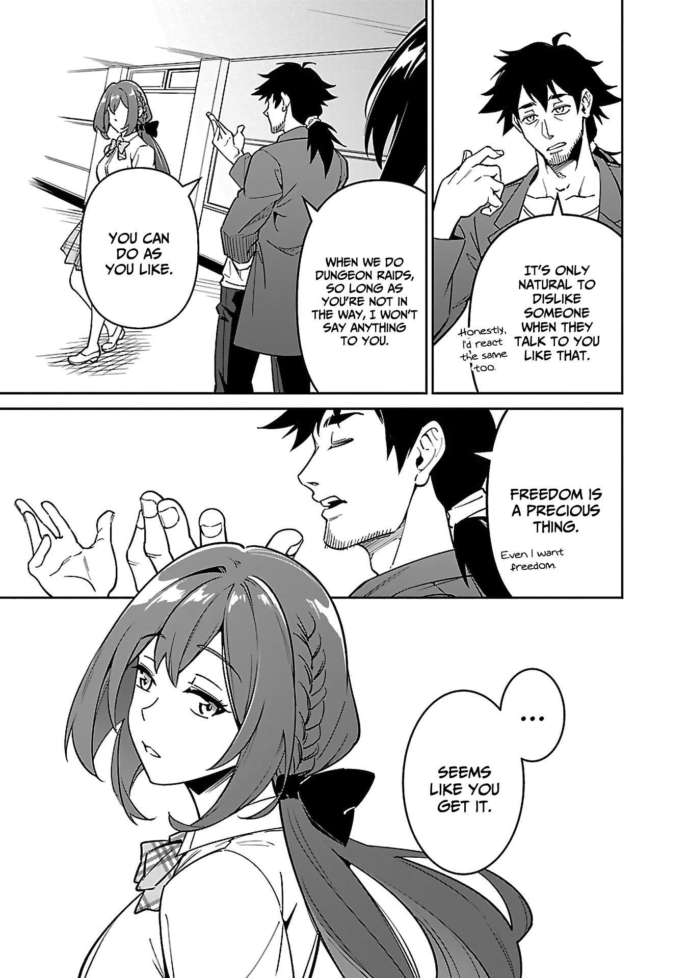 Saitei Rank no Boukensha, Yuusha Shoujo wo Sodateru Orette Chapter 6.2 - Page 16