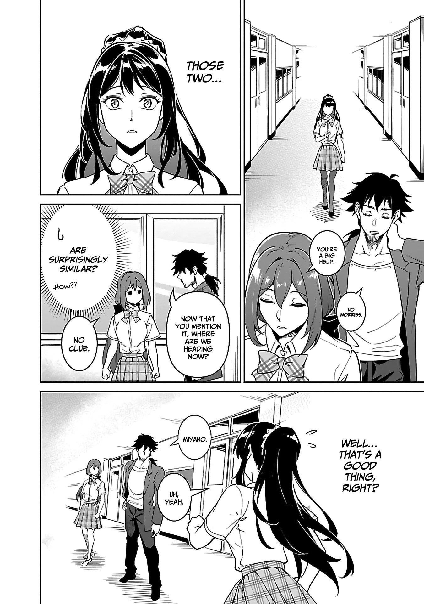 Saitei Rank no Boukensha, Yuusha Shoujo wo Sodateru Orette Chapter 6.2 - Page 17