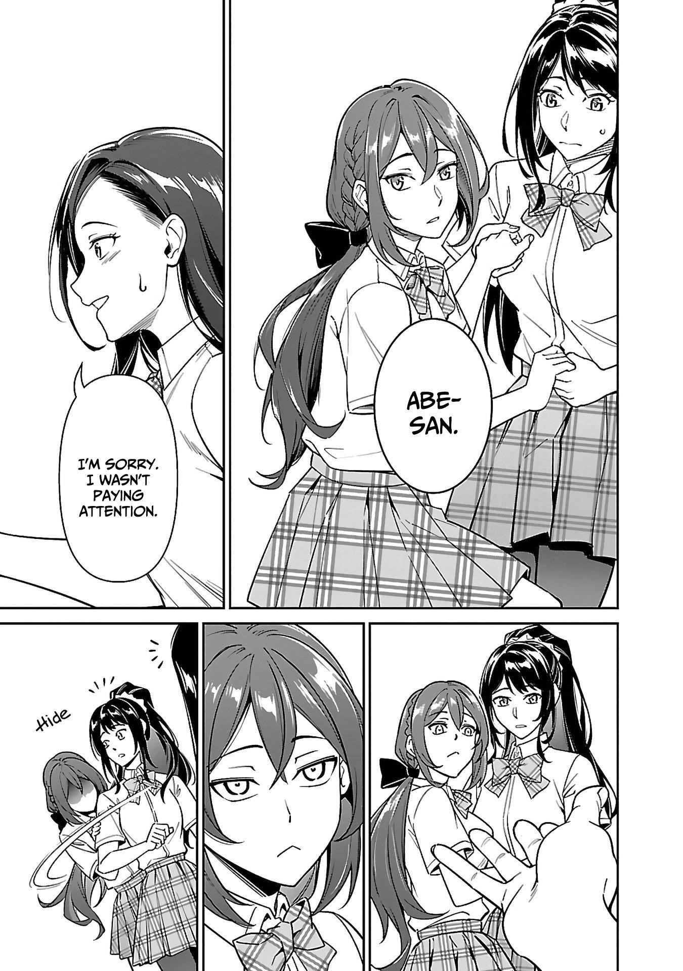 Saitei Rank no Boukensha, Yuusha Shoujo wo Sodateru Orette Chapter 6.2 - Page 6