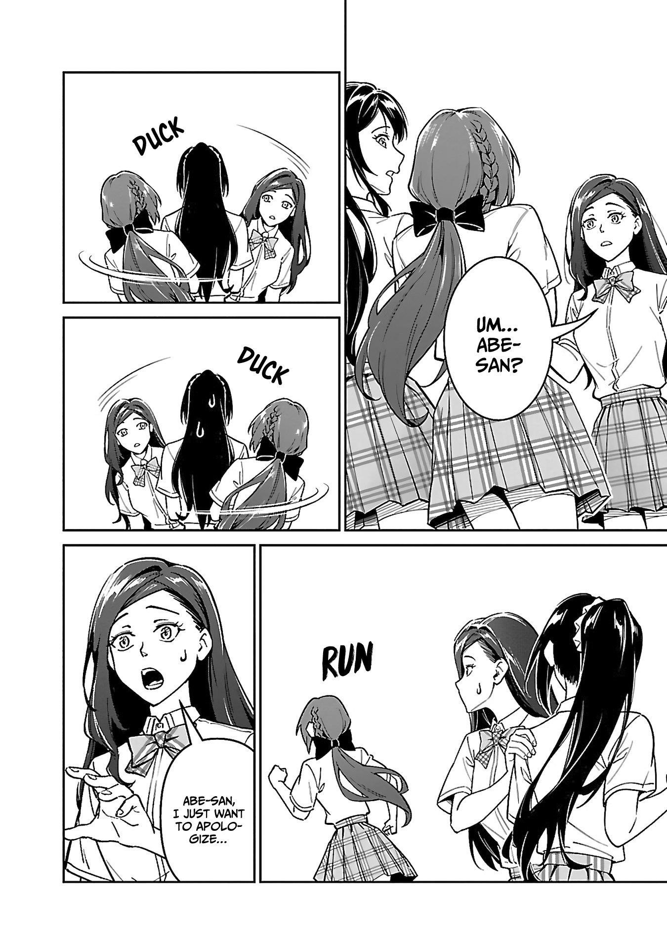 Saitei Rank no Boukensha, Yuusha Shoujo wo Sodateru Orette Chapter 6.2 - Page 7