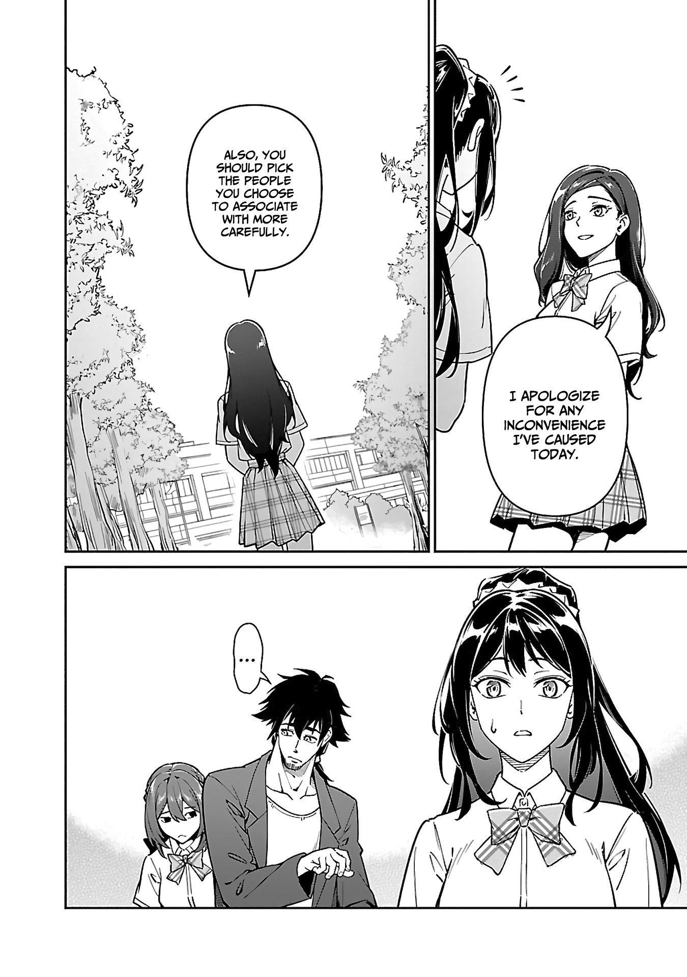 Saitei Rank no Boukensha, Yuusha Shoujo wo Sodateru Orette Chapter 6.2 - Page 9