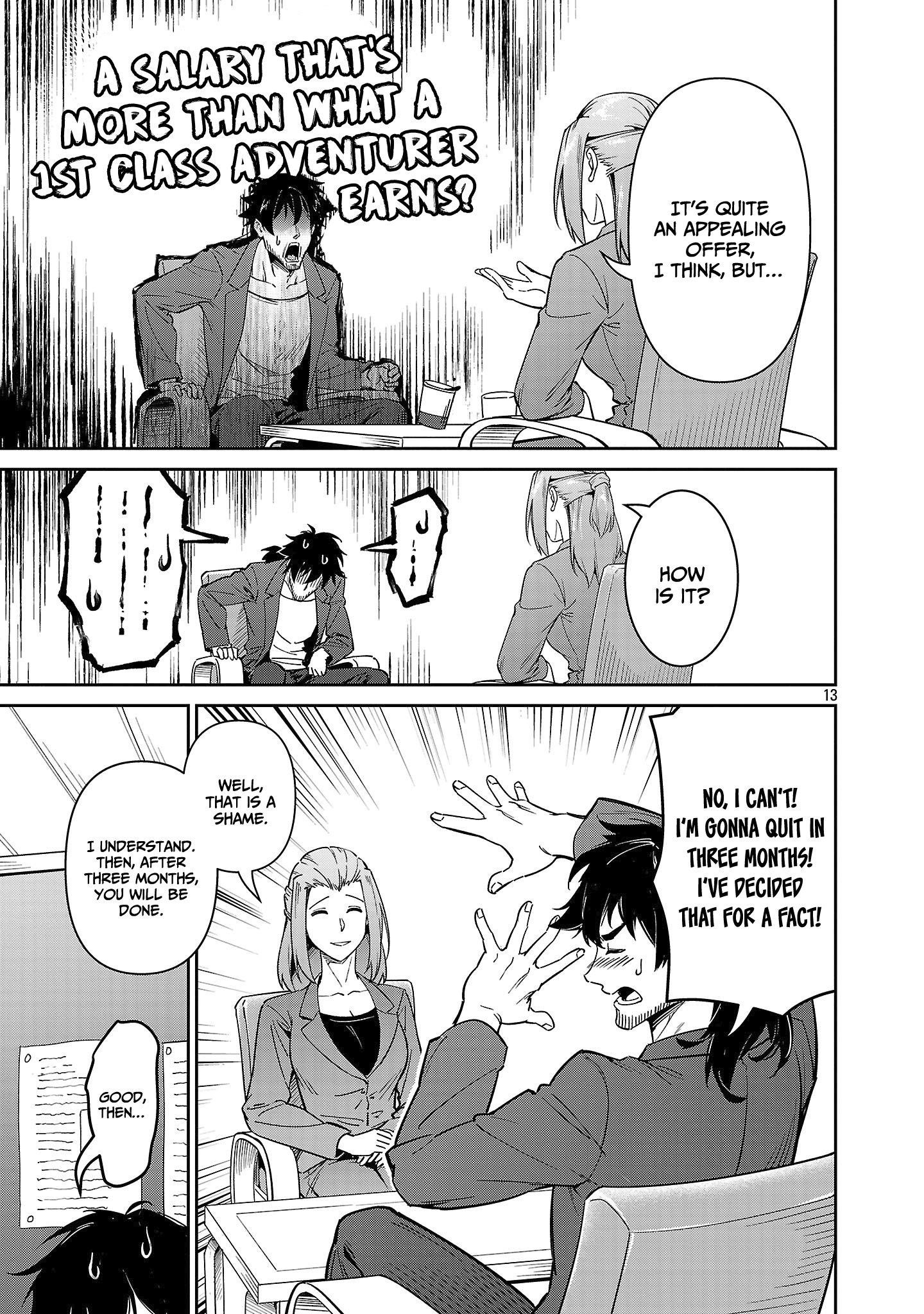 Saitei Rank no Boukensha, Yuusha Shoujo wo Sodateru Orette Chapter 7 - Page 14