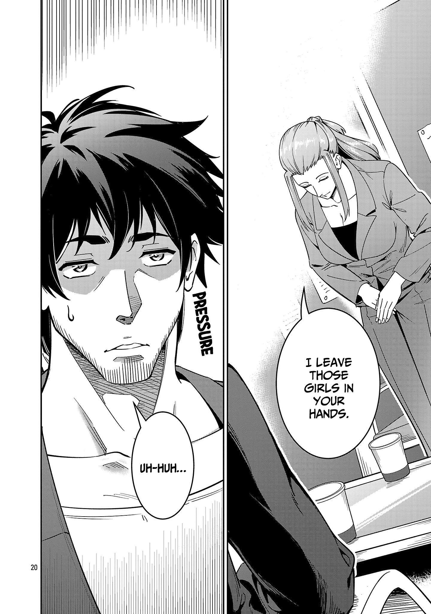 Saitei Rank no Boukensha, Yuusha Shoujo wo Sodateru Orette Chapter 7 - Page 21