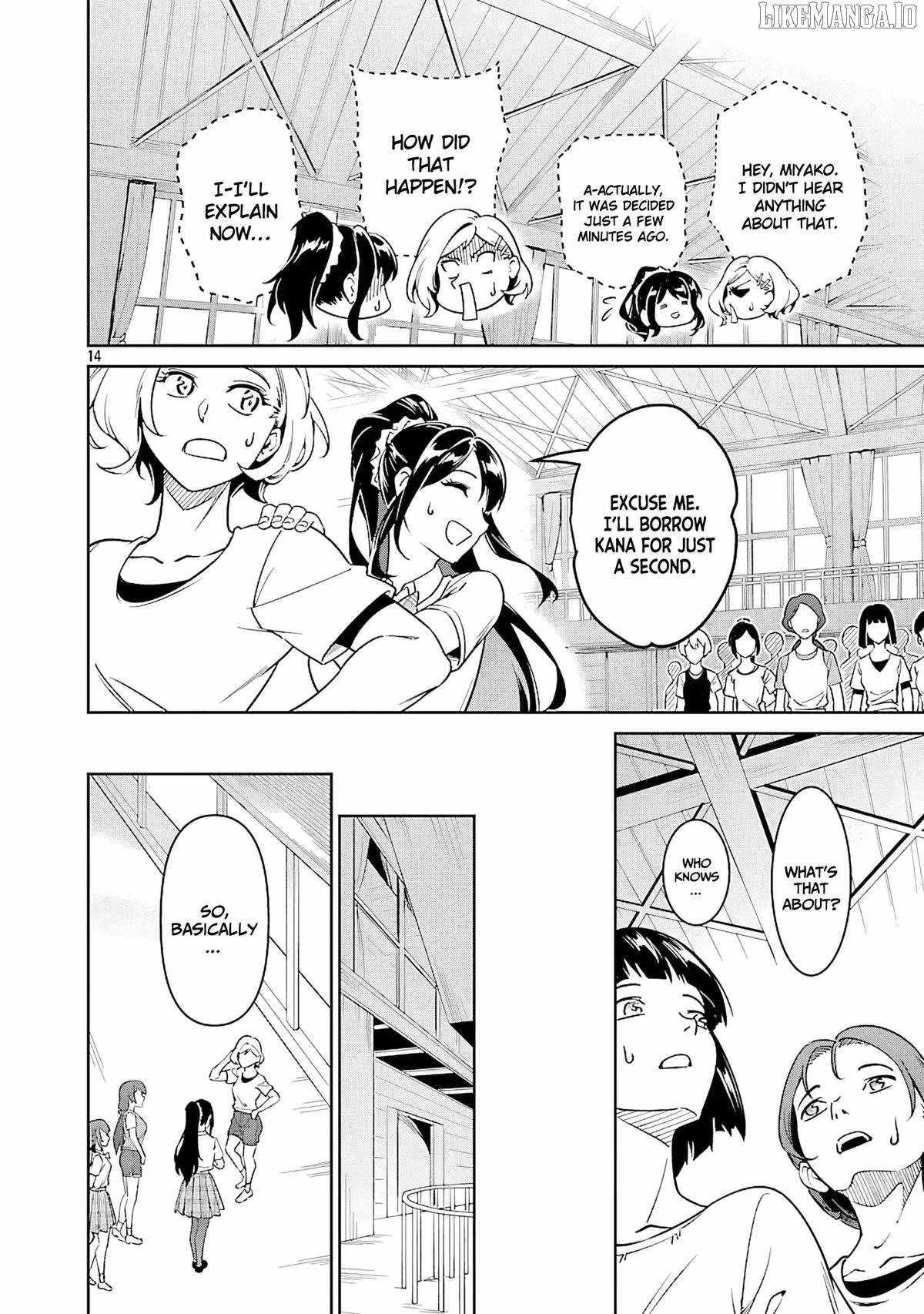 Saitei Rank no Boukensha, Yuusha Shoujo wo Sodateru Orette Chapter 8 - Page 14