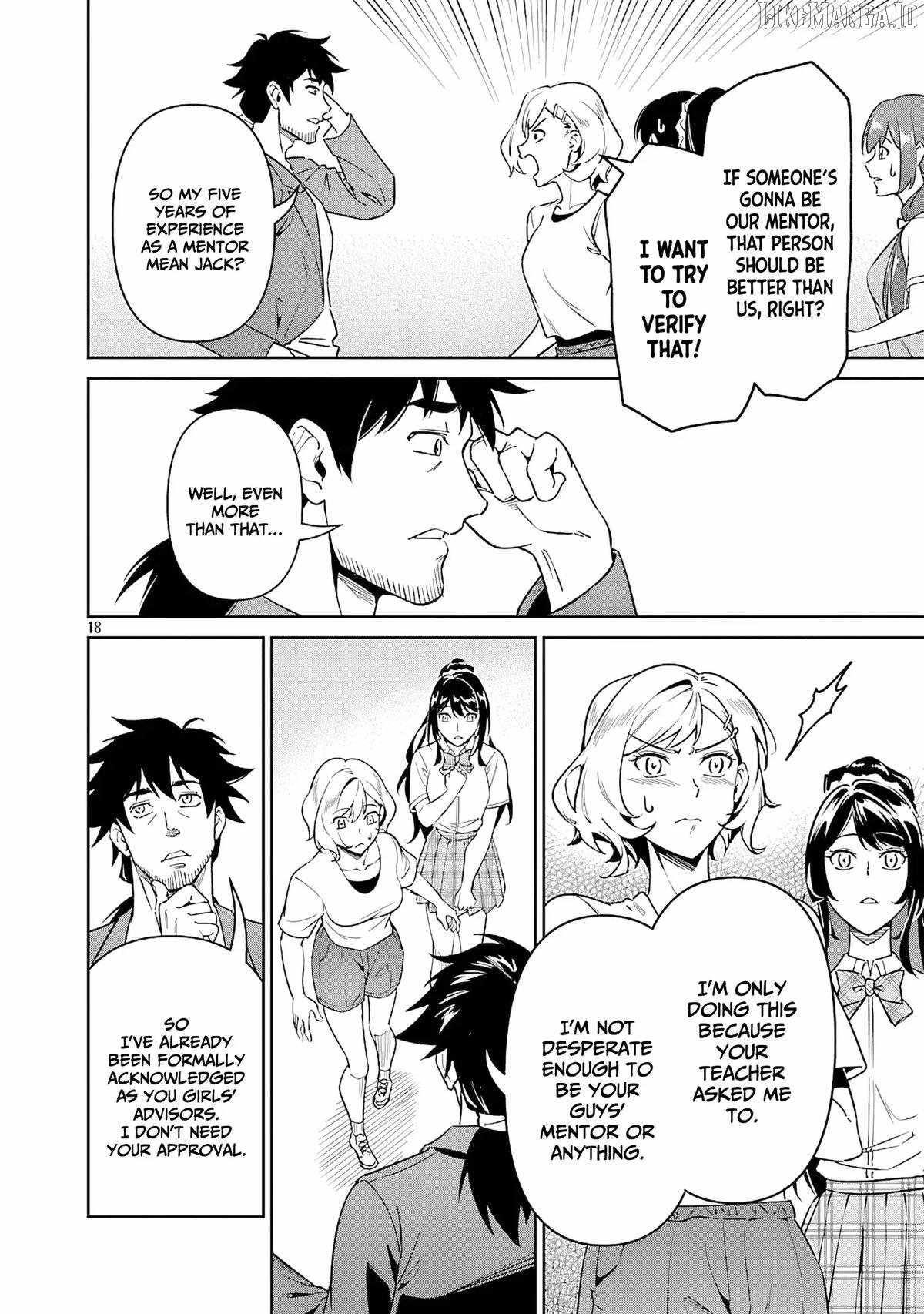 Saitei Rank no Boukensha, Yuusha Shoujo wo Sodateru Orette Chapter 8 - Page 18