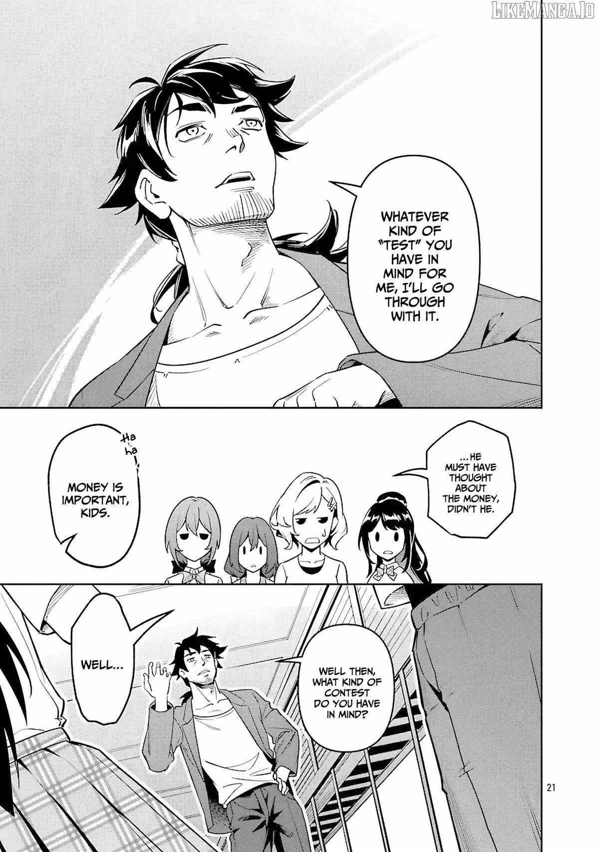 Saitei Rank no Boukensha, Yuusha Shoujo wo Sodateru Orette Chapter 8 - Page 21