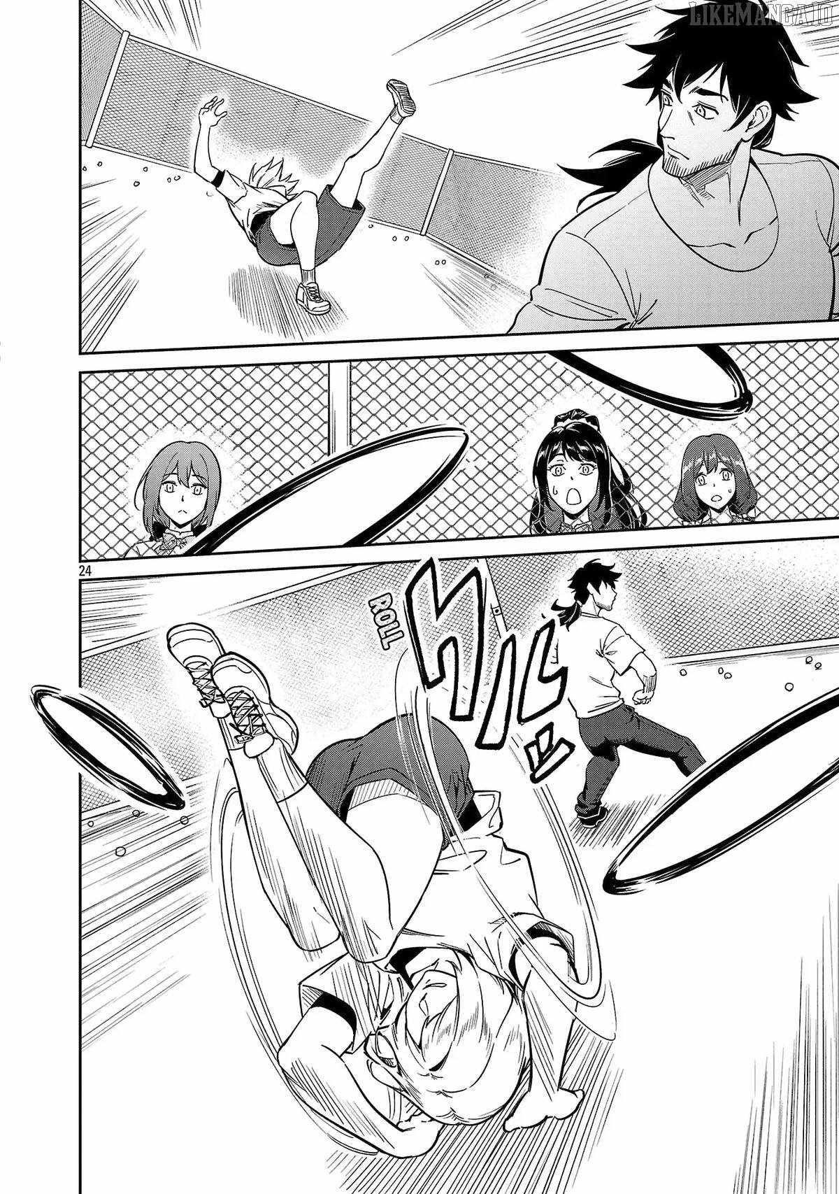 Saitei Rank no Boukensha, Yuusha Shoujo wo Sodateru Orette Chapter 9 - Page 24