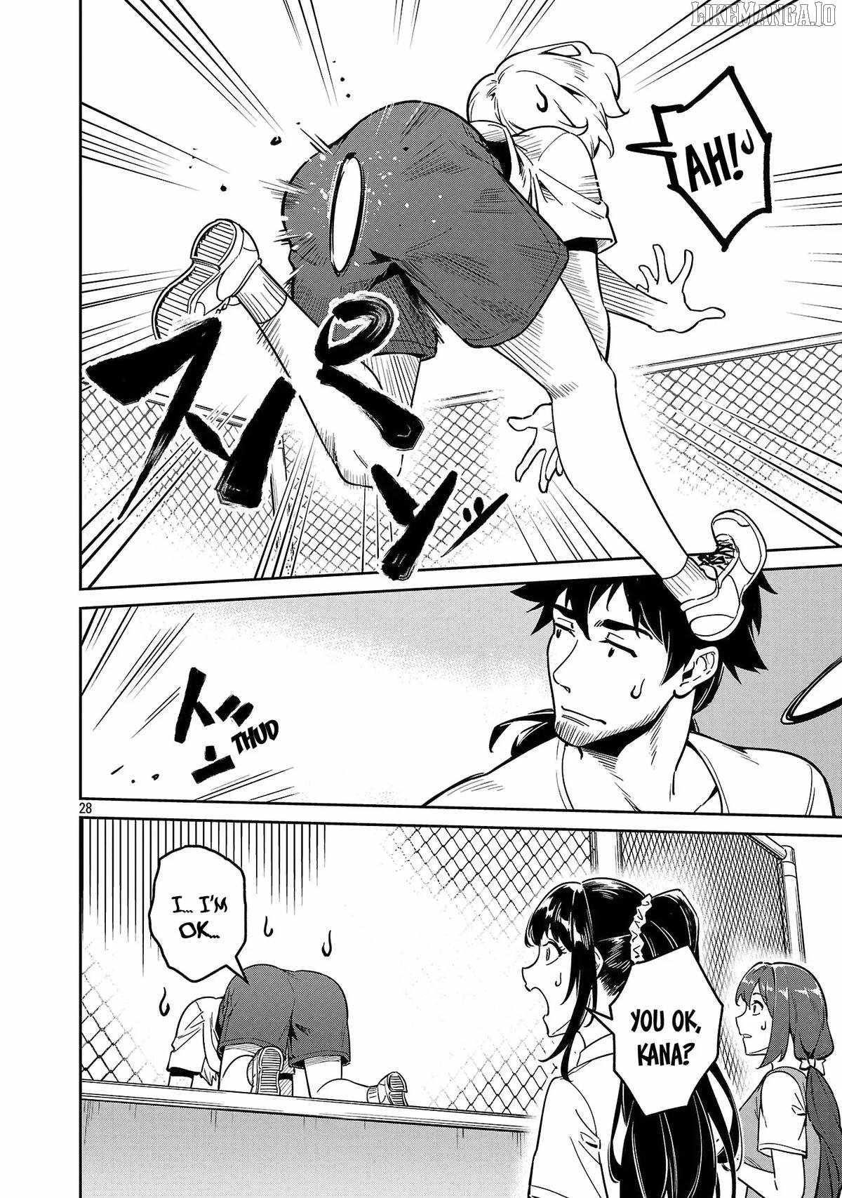 Saitei Rank no Boukensha, Yuusha Shoujo wo Sodateru Orette Chapter 9 - Page 28