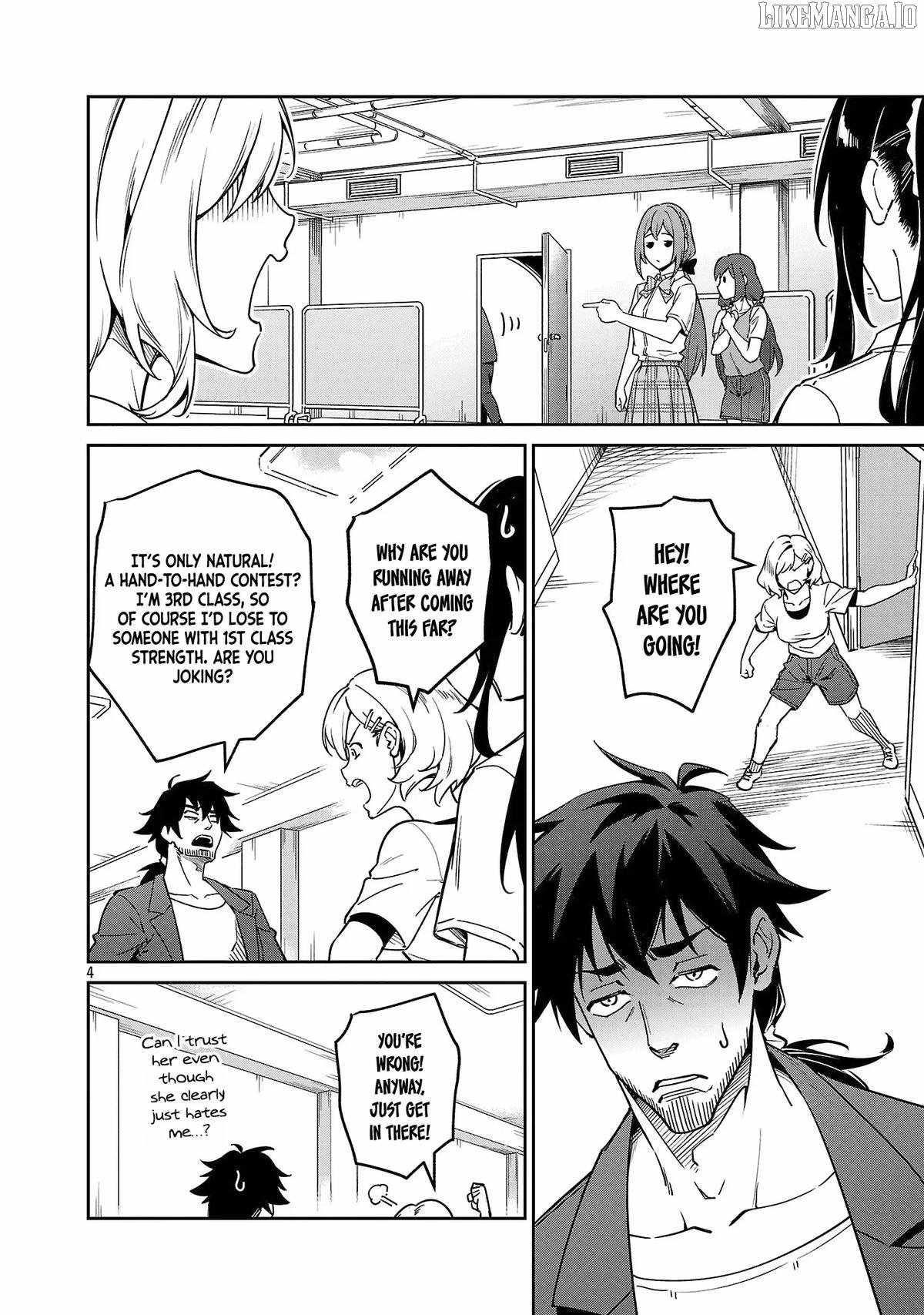 Saitei Rank no Boukensha, Yuusha Shoujo wo Sodateru Orette Chapter 9 - Page 4