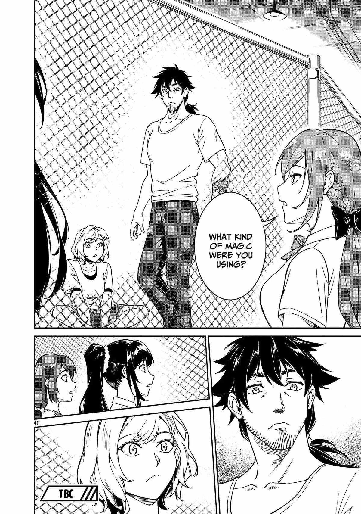 Saitei Rank no Boukensha, Yuusha Shoujo wo Sodateru Orette Chapter 9 - Page 40