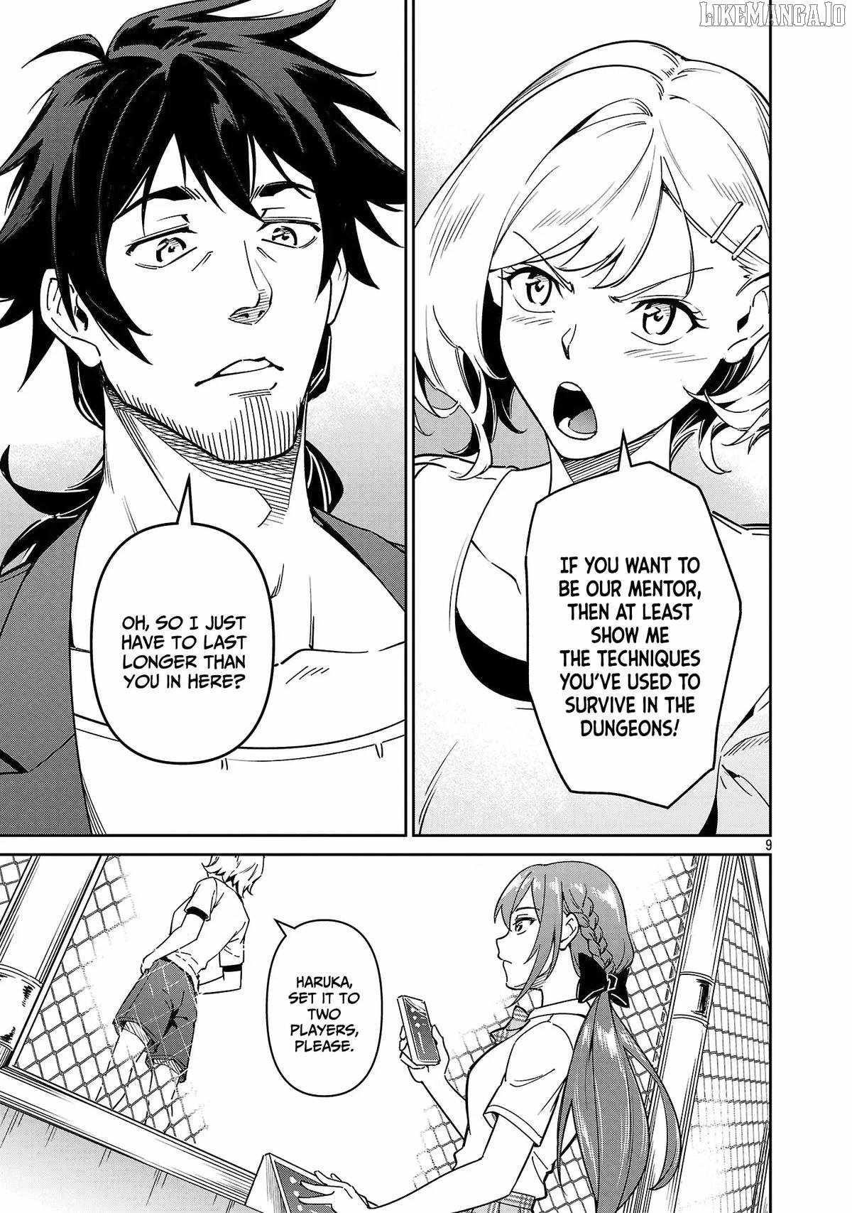 Saitei Rank no Boukensha, Yuusha Shoujo wo Sodateru Orette Chapter 9 - Page 9