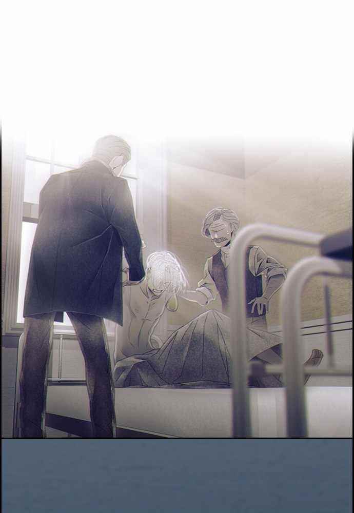 TACIT Chapter 25 - Page 13