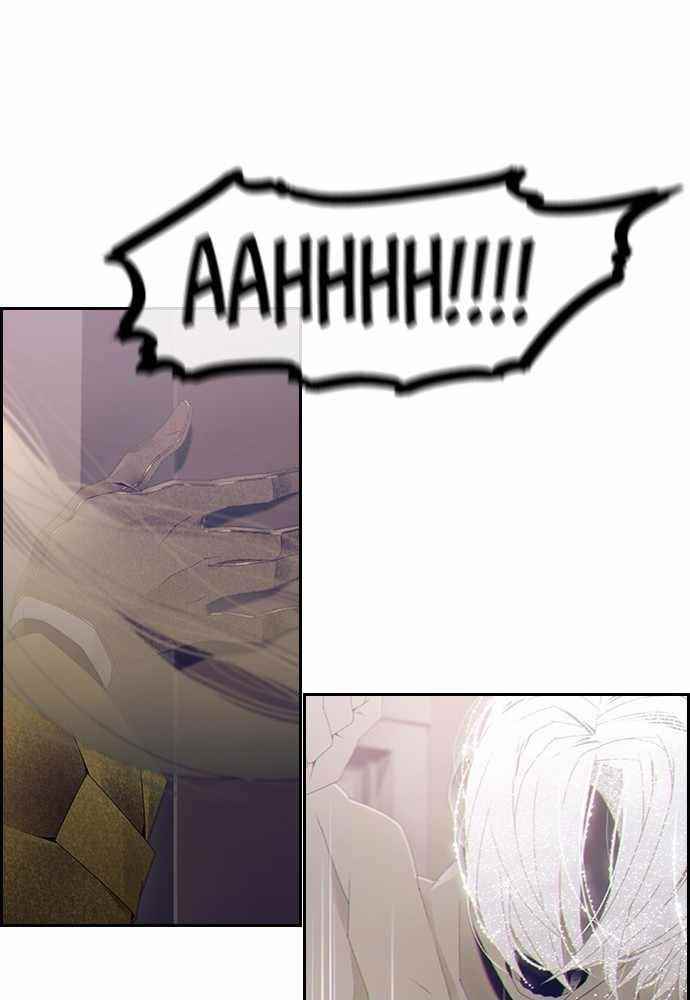 TACIT Chapter 25 - Page 15