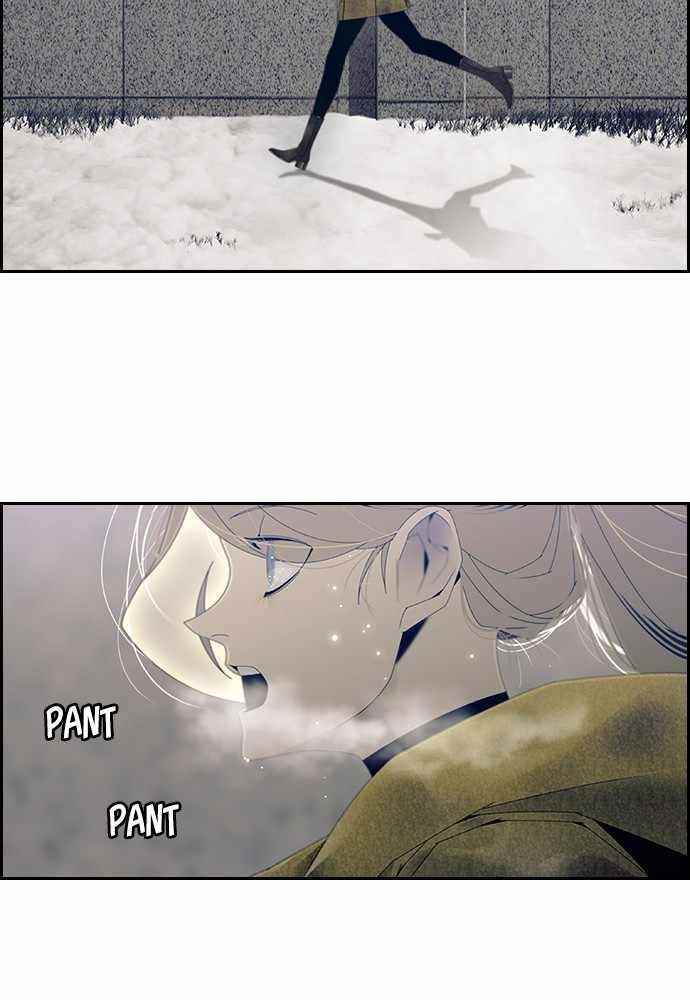 TACIT Chapter 25 - Page 2