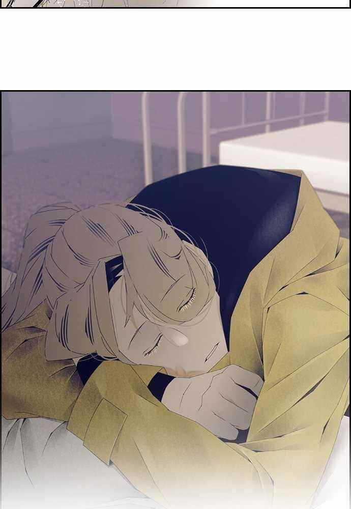 TACIT Chapter 25 - Page 26