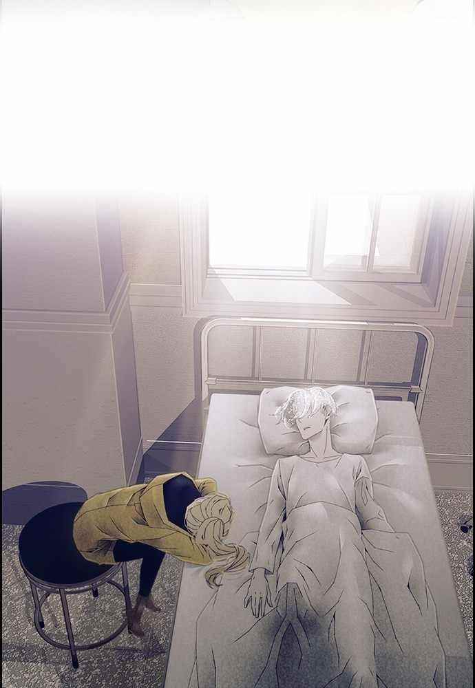 TACIT Chapter 25 - Page 27