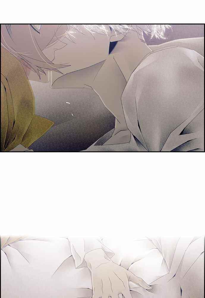 TACIT Chapter 25 - Page 34