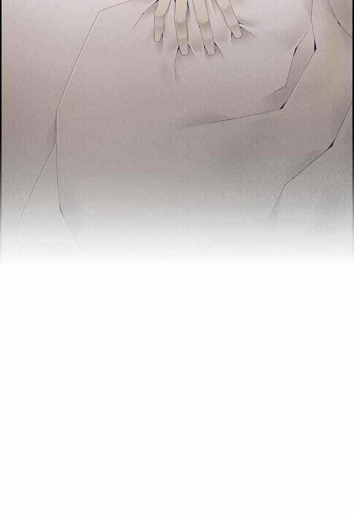 TACIT Chapter 25 - Page 35