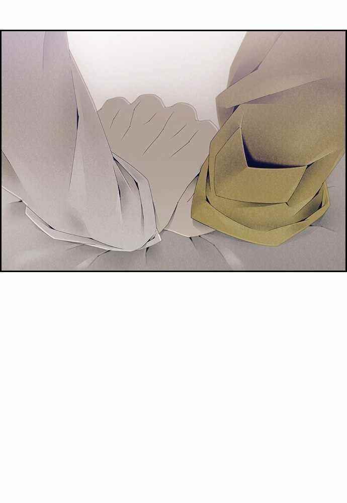 TACIT Chapter 25 - Page 52