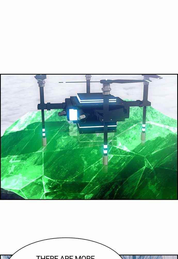 TACIT Chapter 25 - Page 53