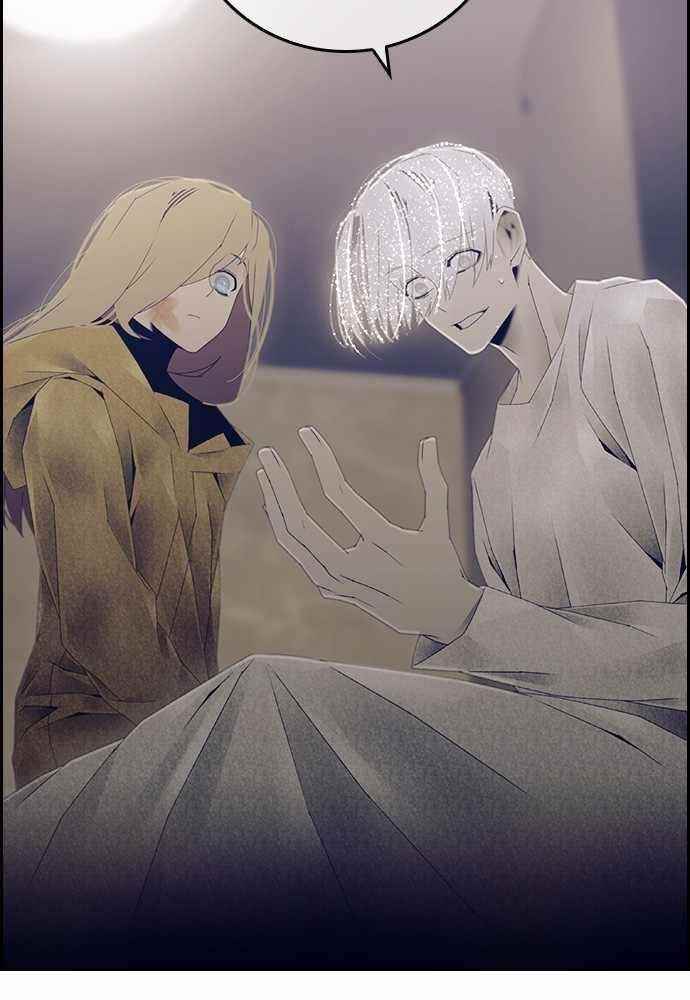 TACIT Chapter 31 - Page 23