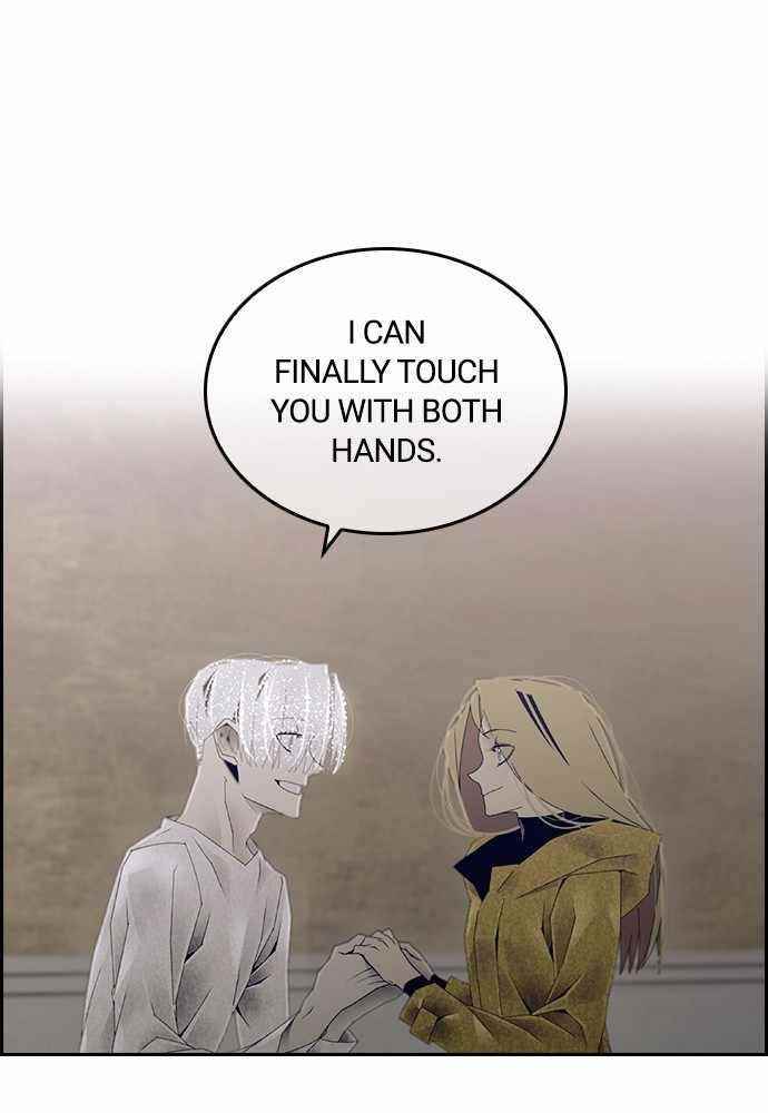 TACIT Chapter 31 - Page 27