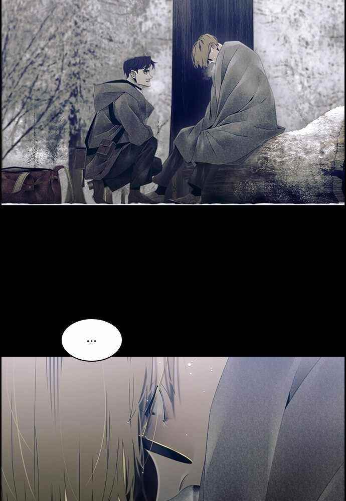 TACIT Chapter 31 - Page 42