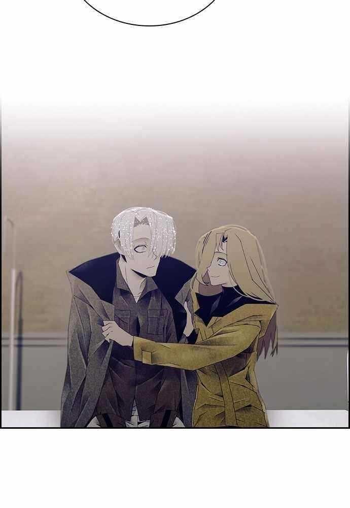 TACIT Chapter 31 - Page 51