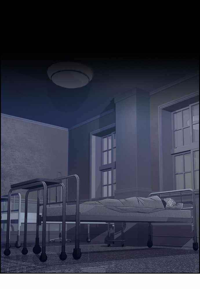 TACIT Chapter 31 - Page 56