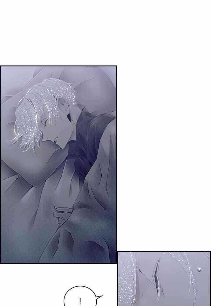 TACIT Chapter 31 - Page 57