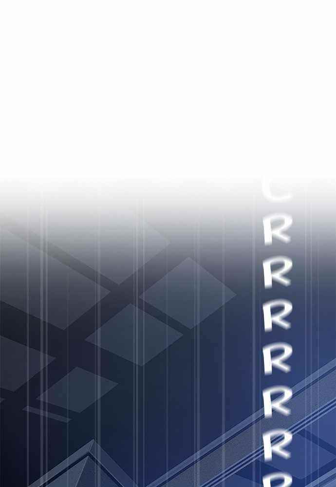 TACIT Chapter 31 - Page 63