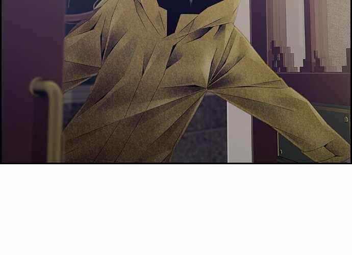 TACIT Chapter 32 - Page 12