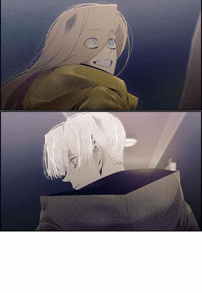 TACIT Chapter 32 - Page 17