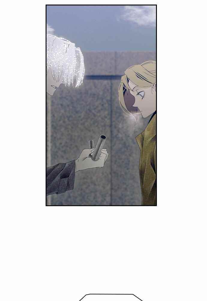 TACIT Chapter 32 - Page 26