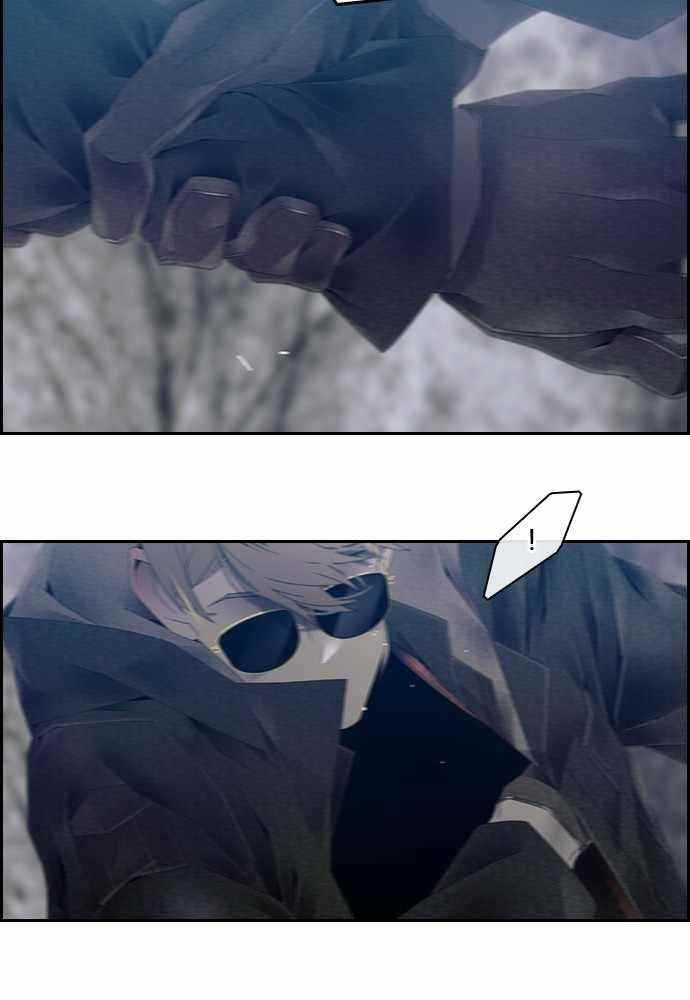 TACIT Chapter 32 - Page 58