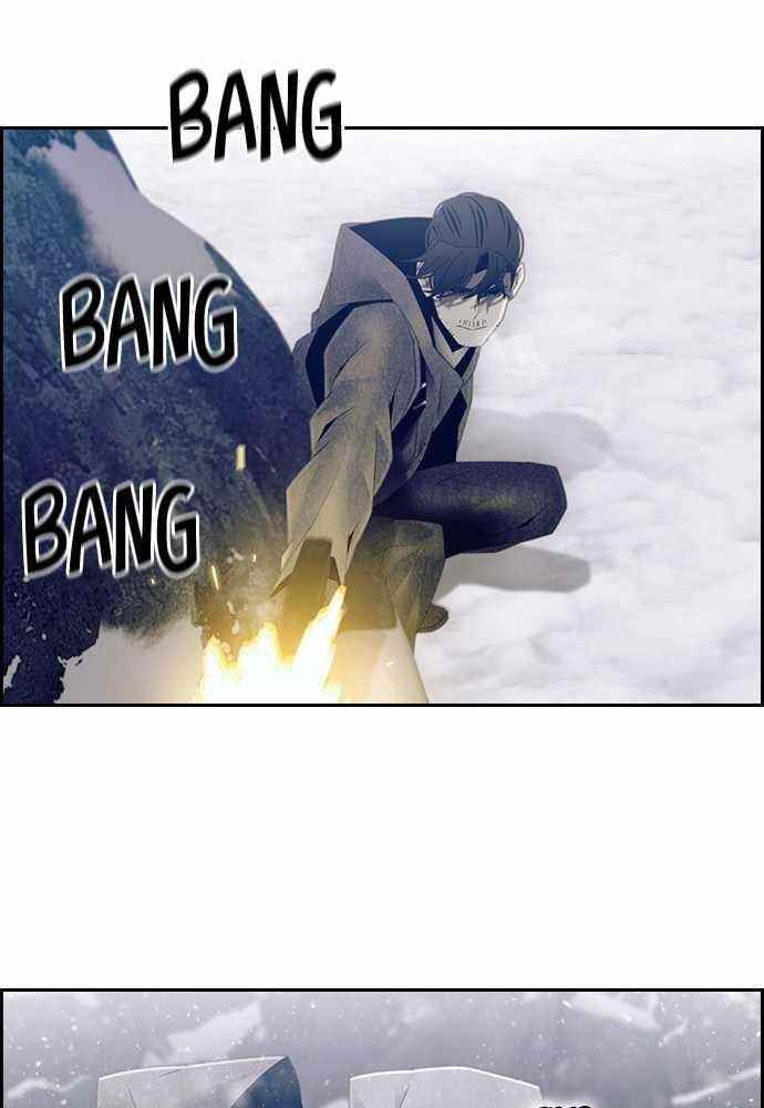 TACIT Chapter 36 - Page 11