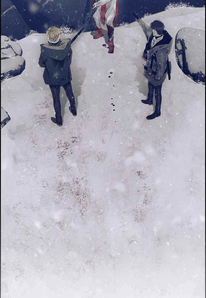 TACIT Chapter 36 - Page 42