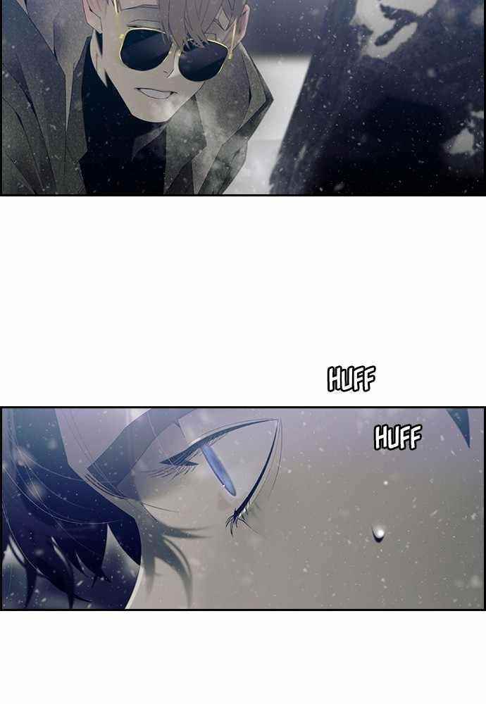 TACIT Chapter 36 - Page 6