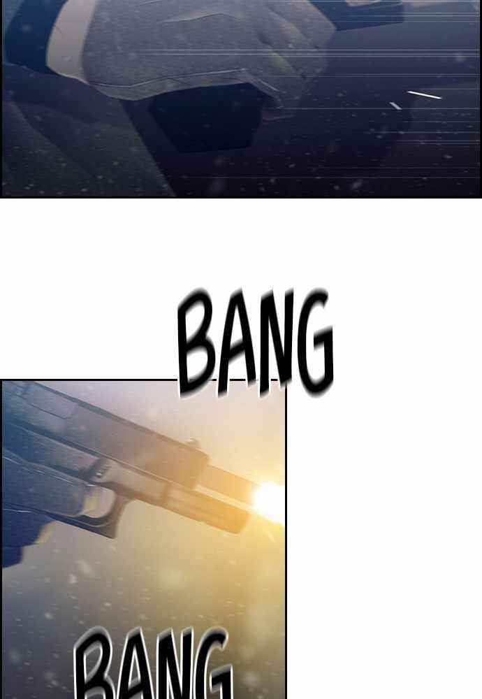 TACIT Chapter 36 - Page 60