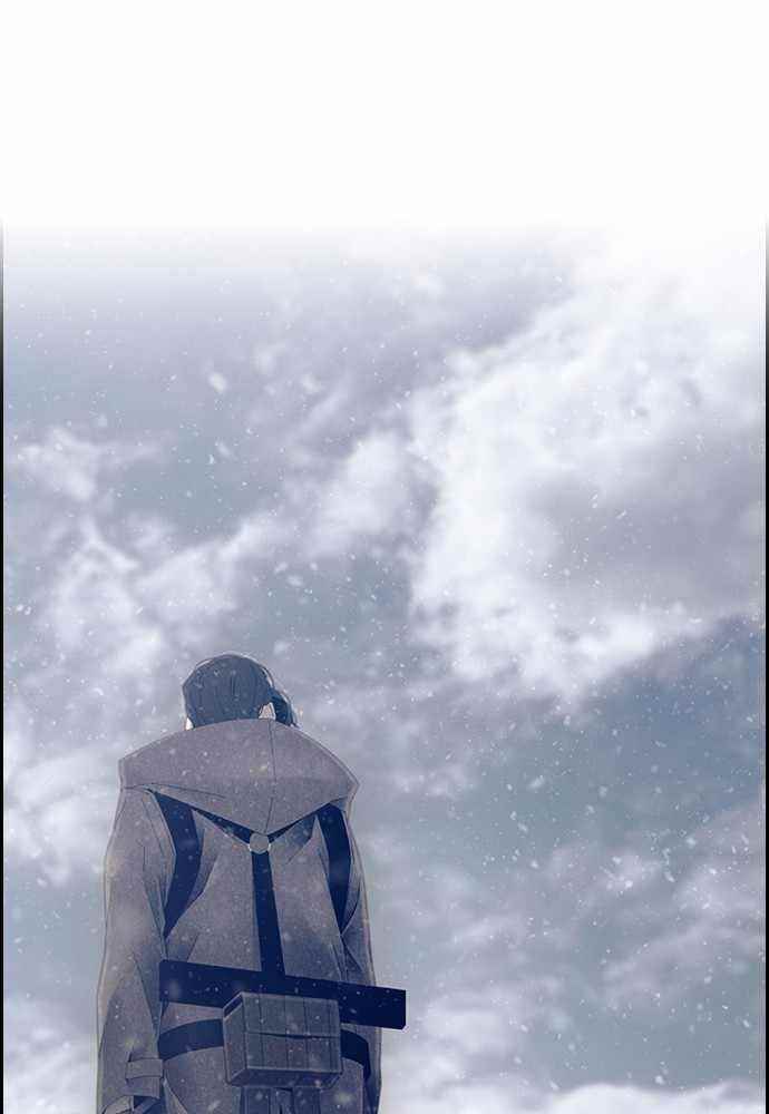 TACIT Chapter 36 - Page 69