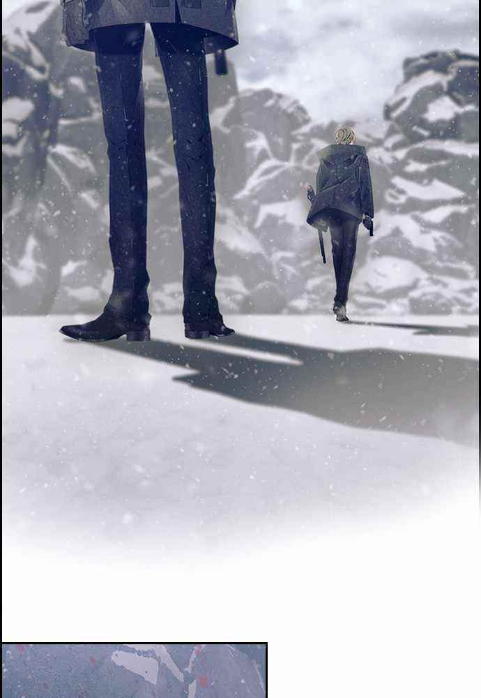 TACIT Chapter 36 - Page 70