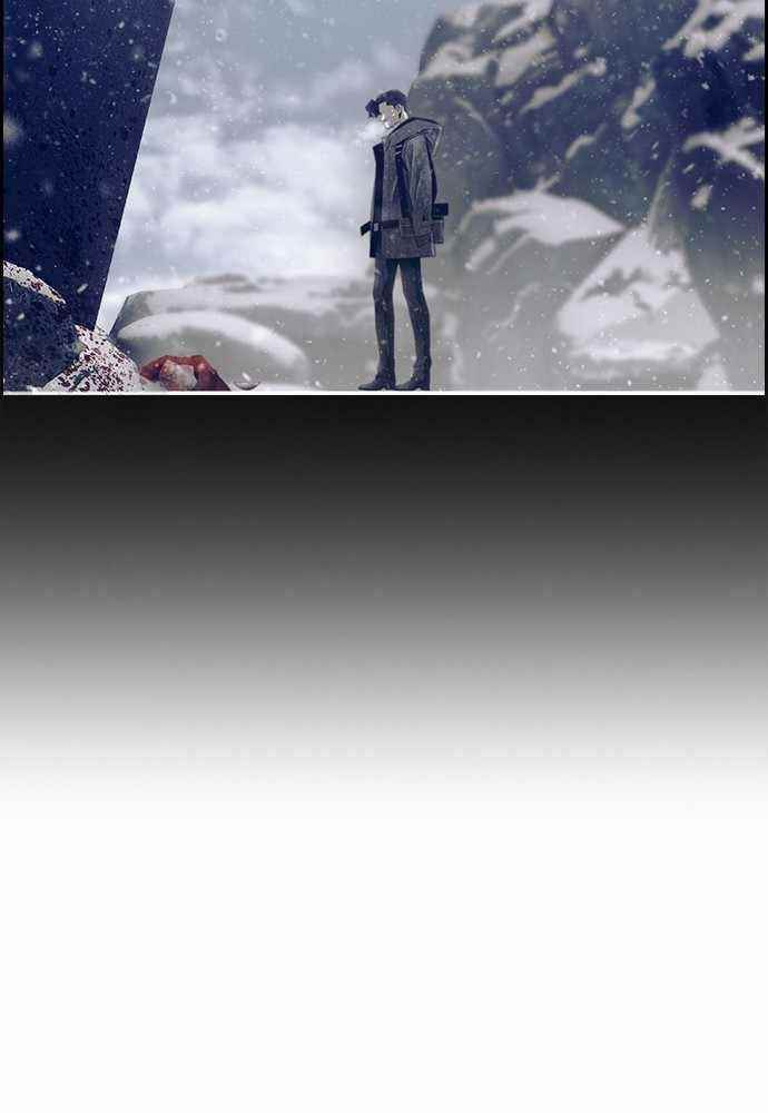 TACIT Chapter 36 - Page 73